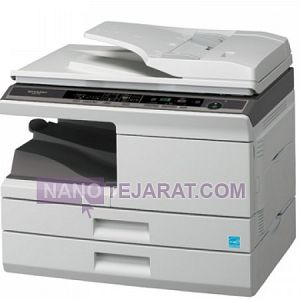 copy machine copy machine